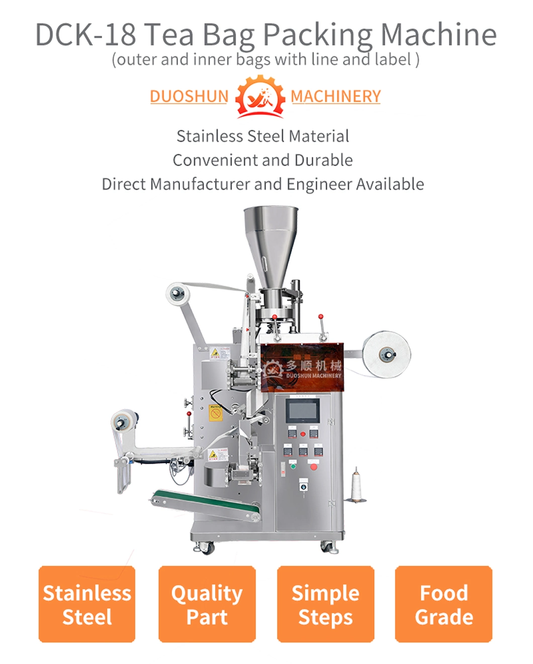 Inner and Outer Dry Flower Tea Bag Packing Packaging Machine